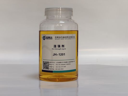 ভালো দাম আইএসও টিস্যু পেপার ক্যাশনিক পিএই ওয়েট স্ট্রেংথ এজেন্ট 0.3 পিএএস অনলাইন