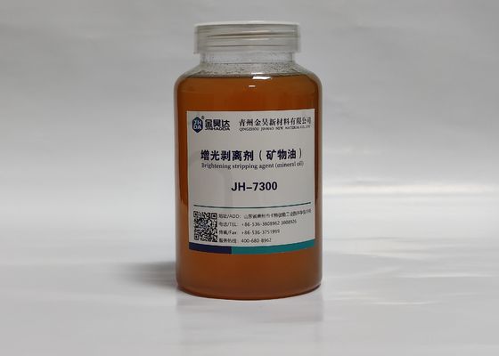 ভালো দাম কাগজ স্টিক সিলিন্ডার সমস্যার জন্য 98% খনিজ তেল ভিত্তিক রিলিজ অনলাইন