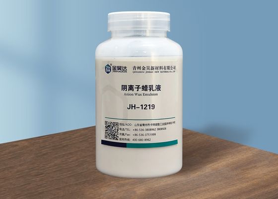ভালো দাম প্যারাফিন মোম ইমালসন প্রাকৃতিক মোম অ্যানিওনিক পলিমার সিন্থেটিক মোম ইমালসন 31% অনলাইন