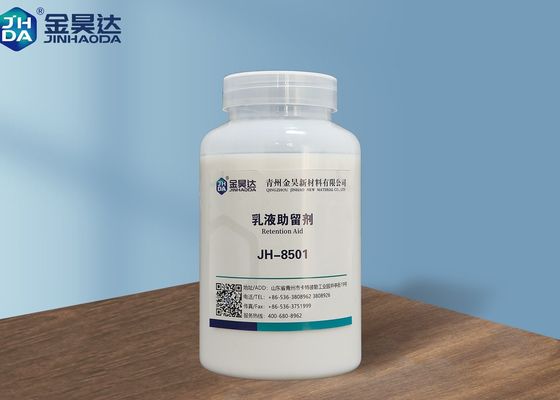 ভালো দাম ভাল তরলতা সহজ দ্রবীভূত ধরে রাখার ড্রেনেজ এইডস 35 শতাংশ সহজ অপারেশন অনলাইন