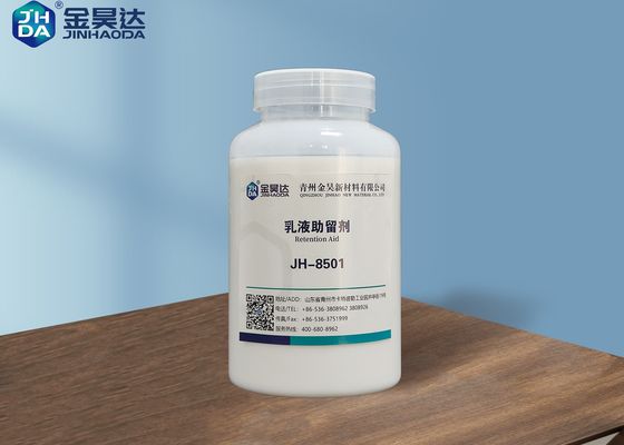 ভালো দাম 500 এমপিএএস পেপার ফাইনস ফিলার্স রিটেনশন এইডস জেএইচ 8501 অনলাইন