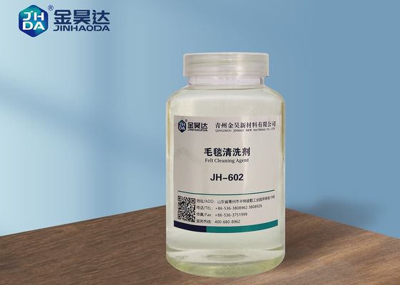 ভালো দাম কম্বল ফিল্টার জল ড্রেজ ছিদ্র কাগজ বুদ্ধি ক্লিনার বিকাশযোগ্যতা উন্নত করা অনলাইন