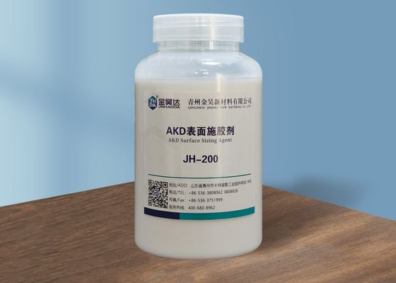 ভালো দাম B2B ক্রেতাদের জন্য 1000IBC ট্যাঙ্কে Cationic হোয়াইট ইমালসন স্থিতিশীল অনলাইন