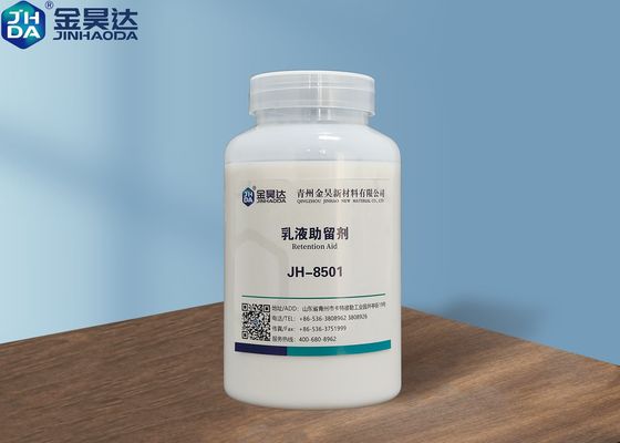 ভালো দাম 5PH থেকে 7PH 36 শতাংশ প্রতিরোধের এইডস জরিমানা এবং ফিলার ধরে রাখার উন্নতি করে অনলাইন