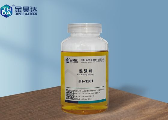 ভালো দাম ভিজা শক্তি এজেন্ট হালকা হলুদ তরল 6 মাসের শেল্ফ জীবন অনলাইন