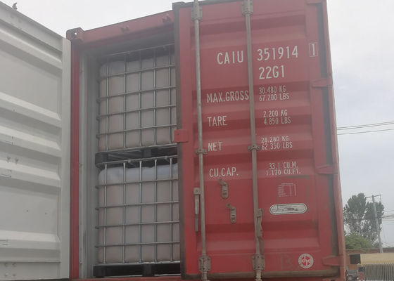 ভালো দাম কাগজের জন্য ঠান্ডা জলে দ্রবণীয় শুকনো শক্তি রেজিন যা কাগজের শক্তি বৃদ্ধি করে এবং ৬ মাস পর্যন্ত সংরক্ষণে স্থিতিশীলতা নিশ্চিত করে অনলাইন