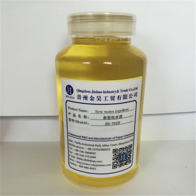 ভালো দাম জল দ্রবণীয় ডি ইনকিং এজেন্ট সাদা পাউডার 2 বছরের শেলফ লাইফ অনলাইন