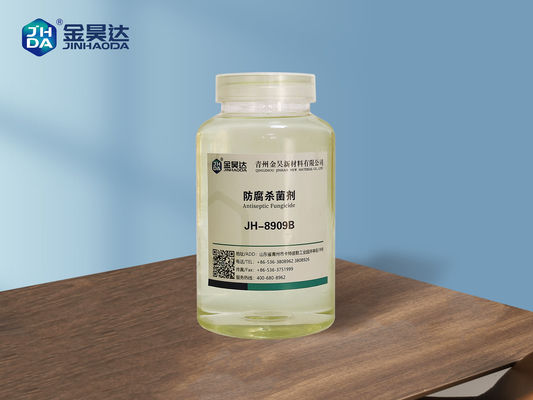 ভালো দাম How to achieve long-term antibacterial effects？How to ensure the safety and environmental friendliness of disinfectant？Our isothiazolinone fungicide can meet your requirements. অনলাইন