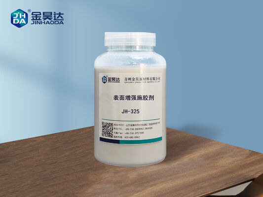 ভালো দাম জল দ্রাবক পৃষ্ঠের আকার নির্ধারণকারী এজেন্ট যা 50 এমপিএএস 25 ডিগ্রি সেলসিয়াসের নিচে সান্দ্রতা সরবরাহ করে এবং অন্যান্য অ্যানিয়োনিক বা অ্যানিয়োনিক পদার্থ অনলাইন