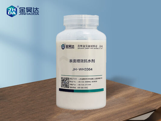 গুণ অ্যানিয়োনিক পৃষ্ঠতল আকারের এজেন্ট সিরিজ বিশেষত সংস্কৃতি কাগজ, উচ্চ মানের পলপ, উচ্চ গ্রেডের কাগজের জন্য কারখানা