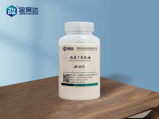 ভালো দাম কার্বোক্সাইলেটেড স্টিরেন-বুটাডিয়েন সম্পর্কিত রাসায়নিক সামগ্রী সহ ভিস্কোসিটিএমপ্যাস 25C 500 এর বেশি নয় এবং শিল্পের জন্য 2 থেকে 5 এর মধ্যে পিএইচ মান অনলাইন