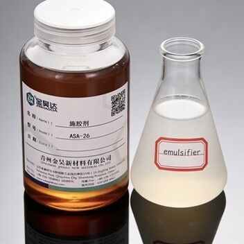 ভালো দাম ফাংশনাল কেমিক্যাল এএসএ দ্রুত নিরাময় সময় এবং একক-অণু কভারেজের জন্য 325.0 ¢ 360.0mgKOH/g এসিড মান সহ অনলাইন