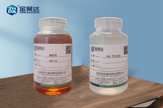 ভালো দাম JH-ASA ফাংশনাল কেমিক্যাল দ্রুত কুরিং পিরিয়ড এবং উচ্চ আণবিক দক্ষতা জন্য একক অণু কভারেজ সঙ্গে কাগজ additives অনলাইন