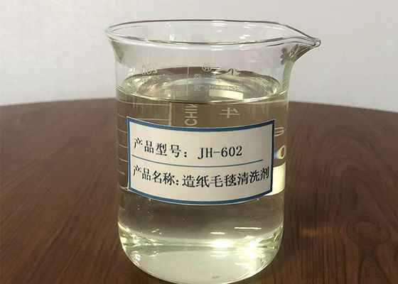 ভালো দাম বায়ু পারমিটিবিলিটি উন্নত করতে এবং কাগজ মেশিন আউটপুট বাড়ানোর জন্য কাগজ তৈরির জন্য কার্যকর পরিষ্কারের এজেন্ট অনলাইন