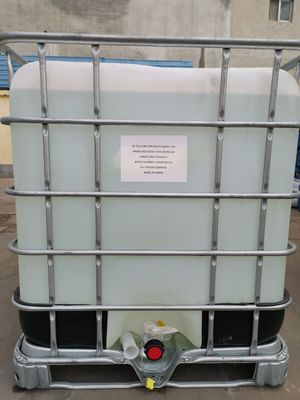 ভালো দাম ঠান্ডা জলে দ্রবণীয় শুকনো শক্তি এজেন্ট ক্যাটায়নিক গঠন ফাইবার বন্ধন উন্নত করে এবং কাগজের শীটের স্থায়িত্ব বৃদ্ধি করে অনলাইন