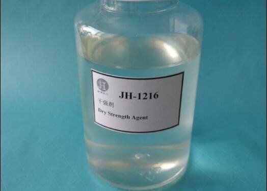 15% 20% শুকনো শক্তি এজেন্ট 25085-02-3