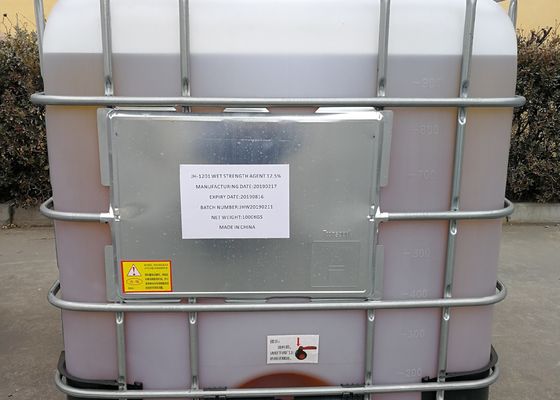 ভালো দাম 300mpa.S টিস্যু পেপার কেমিক্যাল ওয়ে পে স্ট্রিনের উপর ভিত্তি করে ভেজা শক্তি এজেন্ট অনলাইন