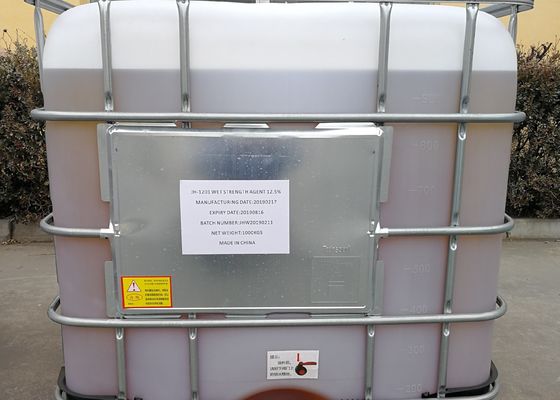 ভালো দাম 3PH থেকে 5PH ওয়েট স্ট্রেংথ এজেন্ট পেপার মিলস কেমিক্যাল অ্যাডিটিভ অনলাইন