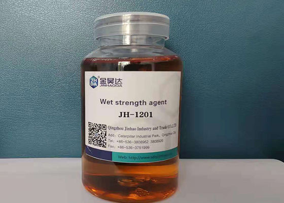 বিশুদ্ধতা 12.5% ​​ভিজা শক্তি এজেন্ট 68583-79-9