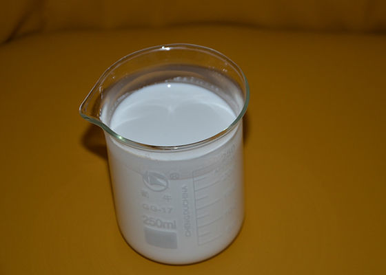 ভালো দাম হোয়াইট ইমালসন নেগেটিভলি চার্জড পাল্প ফিলার পার্টিকেল রিটেনশন এইডস ৩৭% অনলাইন