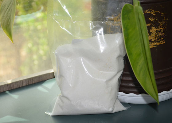 ভালো দাম শ্বেত কণা জল চিকিত্সা এজেন্ট কেশন পলিপ্রোপিলিন এমএইচডিএ এর মধ্যে অনলাইন