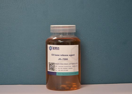 ভালো দাম টিস্যু পেপারের জন্য 99% খাঁটি শুকনো রিলিজিং এজেন্ট খনিজ তেল অনলাইন