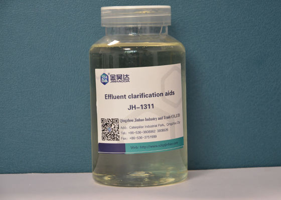 ভালো দাম Dyestuffs উদ্ভিদ জন্য উচ্চ রঙ বর্জ্য জল রং অপসারণ চিকিত্সা অনলাইন