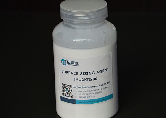 ভালো দাম Cationic AKD Alkyl Ketene Dimer Agent Wax Paper under সরলীকৃত চিকিৎসা অনলাইন