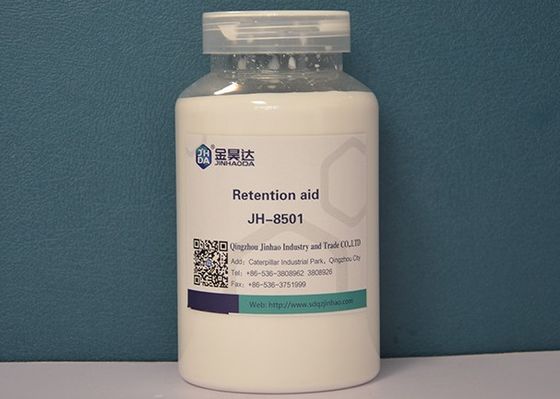 ভালো দাম কাগজ তৈরির শিল্পের জন্য জৈব পলিমার ধারণ নিষ্কাশন এইডস অনলাইন